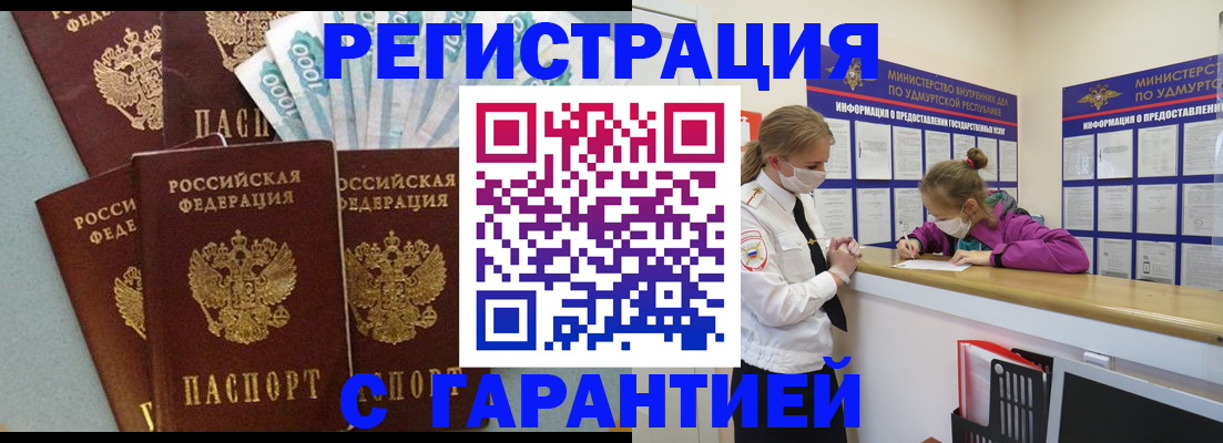 форма 3 в Лермонтове